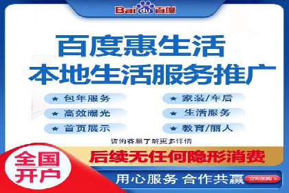 360信息流广告投放策略：从数据看效果